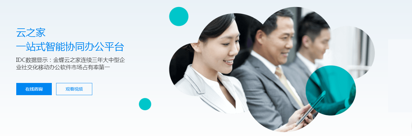 1552038168740738.png 3.png