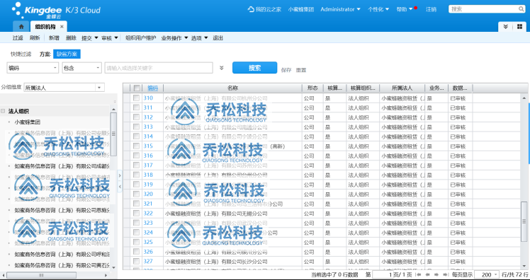 1552379261901366.png 1_副本.png