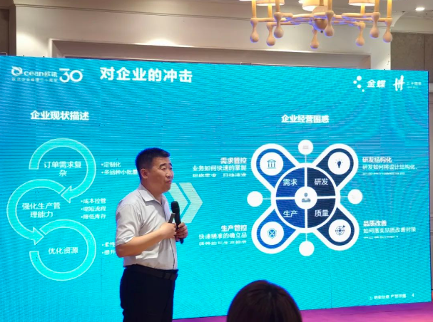 1720509041650712.png 5.png