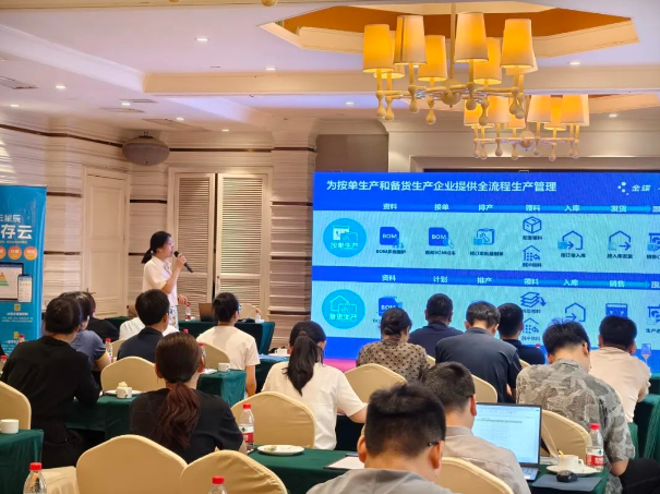 1720509077268576.png 7.png